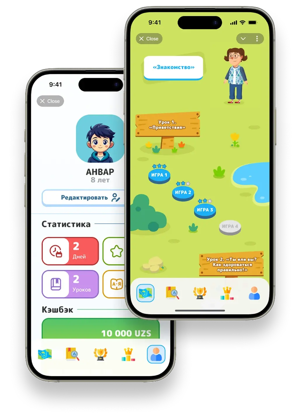 Child learning Russian with rukids.uz